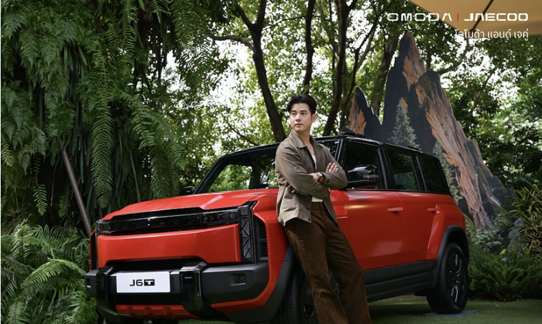 King Gen at Motor Show